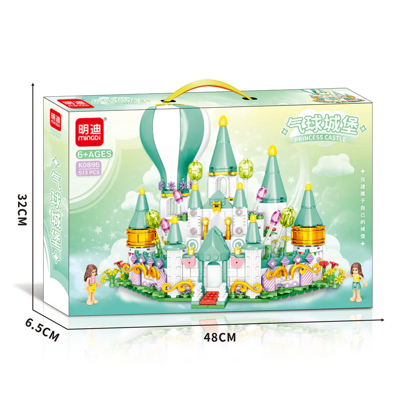 Balloon castle 明迪 minGDi/磊宝 LEIBAO K0896 image 1