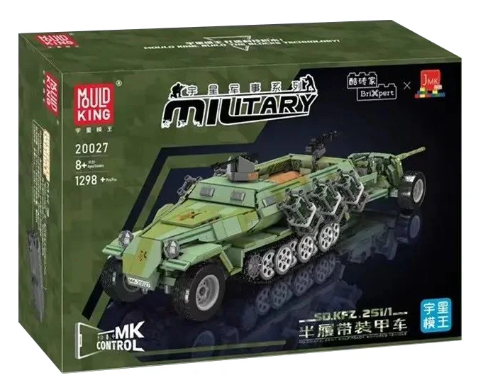 Semi-track armoured vehicles, anti-tank guns 宇星模王 MOULDKING 20027 image 1