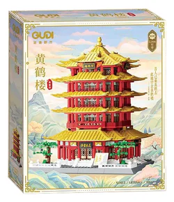 Yellow Crane Building