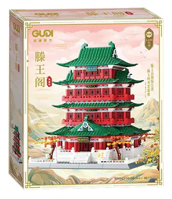 King Teng, collection