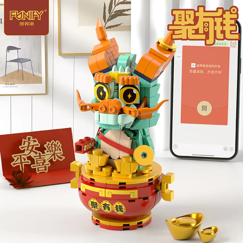 Get rich 沃马动漫 WOMA W9801 image 2