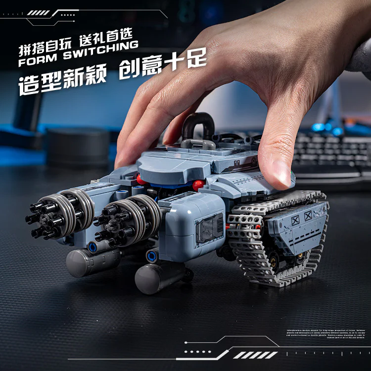 Star, future warships, combat vehicles 杰星 JIESTAR JD021 image 1