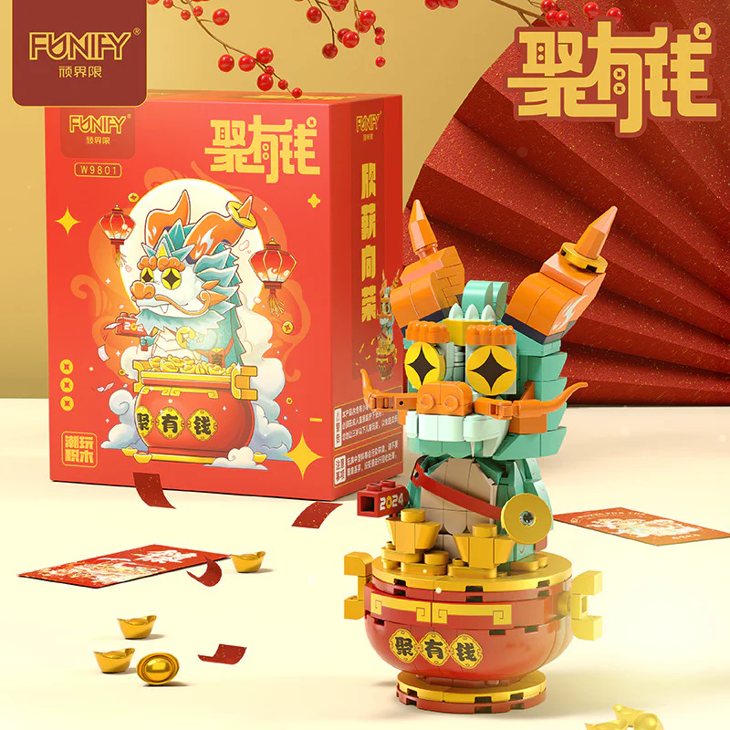 Get rich 沃马动漫 WOMA W9801 image 3