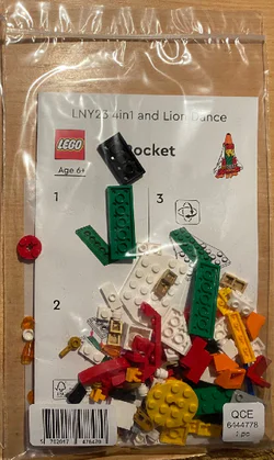 LEGO Brand Store Excusive Build - LNY23 4in1 and Leon Dance