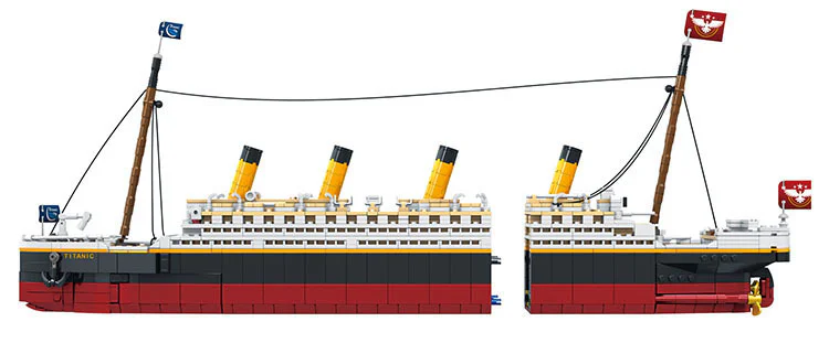 Titanic 双象 SX 9009 image 3