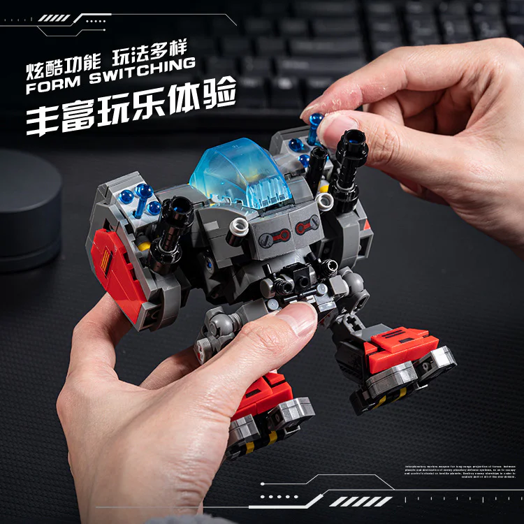 Star, future ship, robot 杰星 JIESTAR JD022 image 1