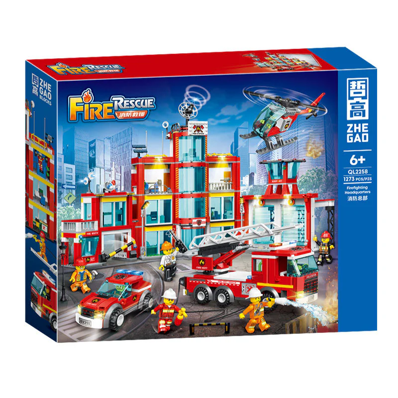 Fire headquarters 哲高 ZHEGAO QL2258 image 1