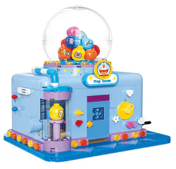 DORAEMON, THE PROP HOUSE