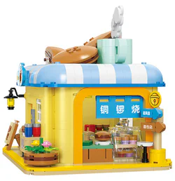 DORAEMON, THE COPPER TURN SHOP