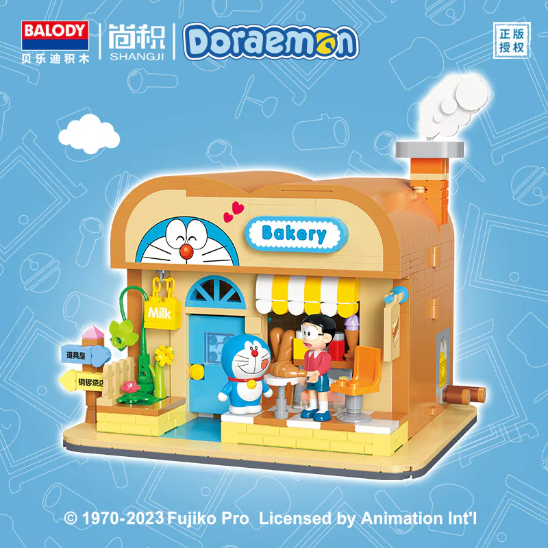 DORAEMON, BAKERY 贝乐迪BALODY 21084 image 1