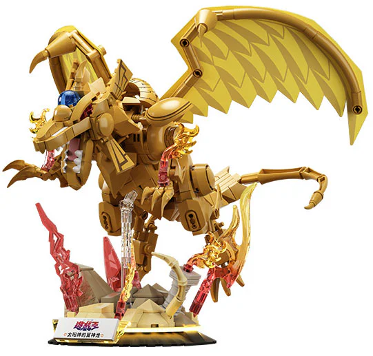 King of Game: The Sun God's Wing Dragon 森宝 SEMBO AX0043