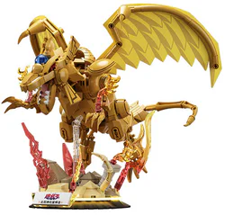 King of Game: The Sun God's Wing Dragon