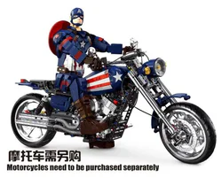 Captain America