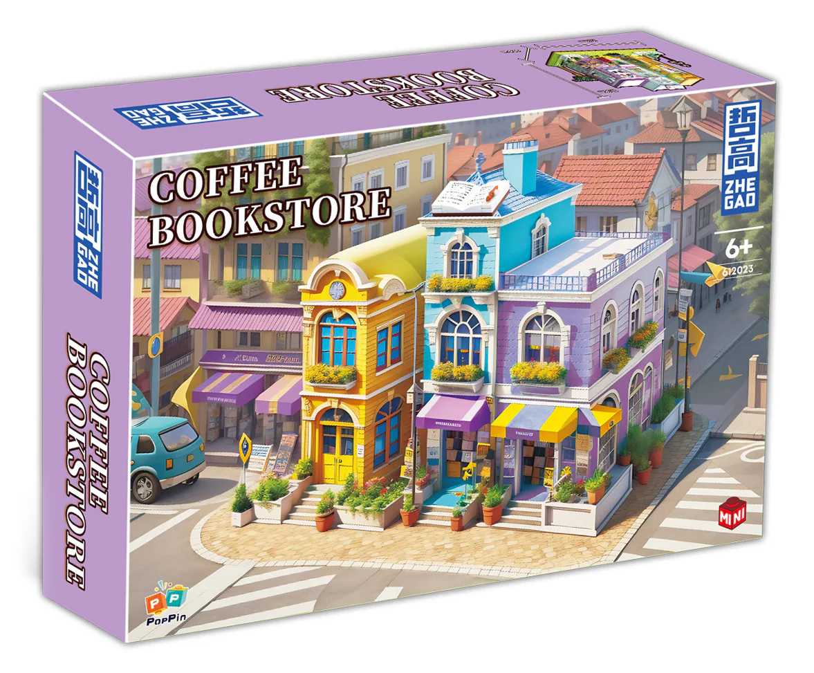 Coffee bookshop 哲高 ZHEGAO 612023 image 1