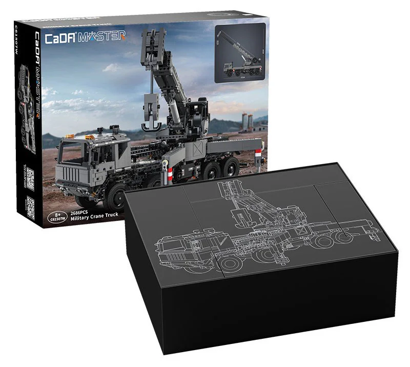 Armoured cranes 咔搭 CaDA/双鹰 DoubleE C61507 image 1