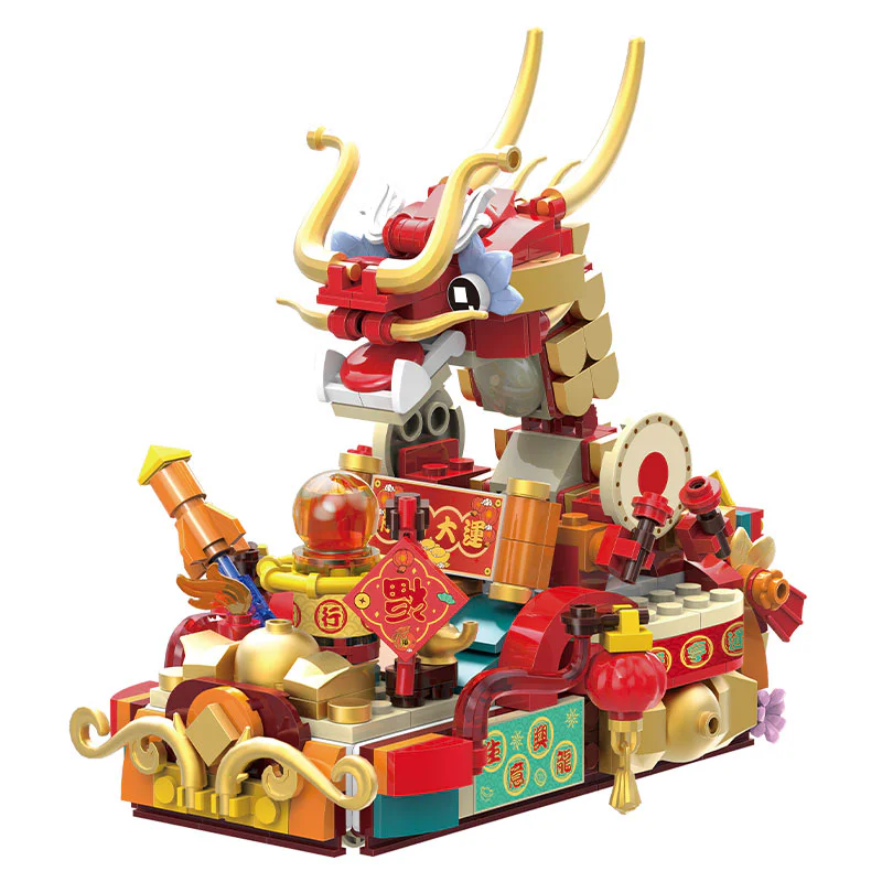 The Dragons 哲高 ZHEGAO LN7064