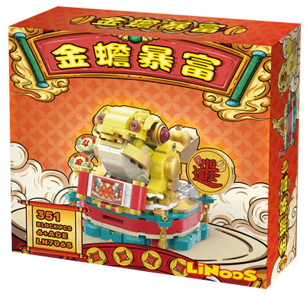 It's rich 哲高 ZHEGAO LN7065