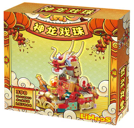 The Dragons 哲高 ZHEGAO LN7064 image 1