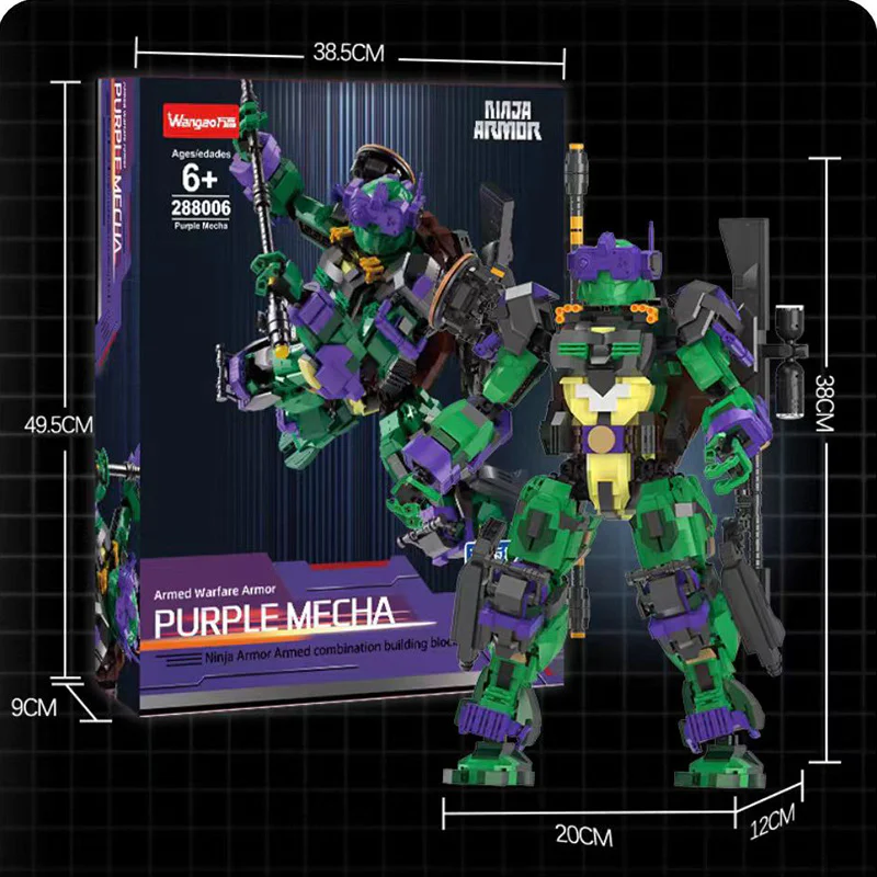 Ninja turtle: Donatero 万高Wangao 288006 image 1