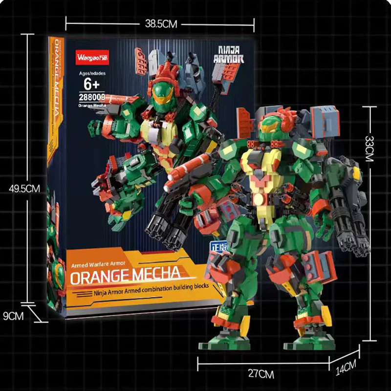Ninja turtle: Michelangelo 万高Wangao 288009