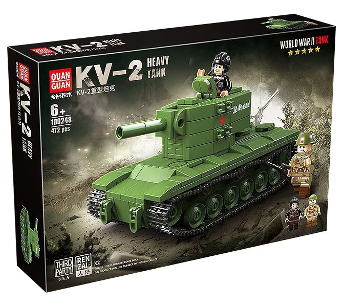 SOVIET KV-2 HEAVY TANK 全冠 QUANGUAN 100248