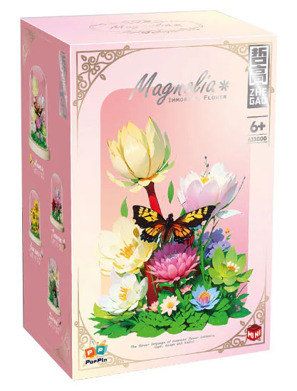 Jade orchid 哲高 ZHEGAO 623000