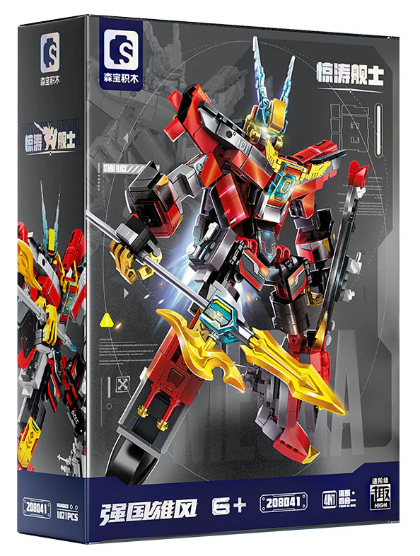 Starfleet 森宝 SEMBO 208041 image 1