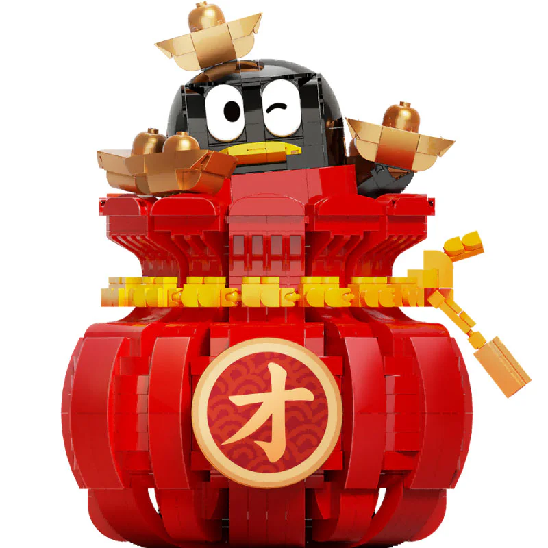 Q: GENIUS 腾讯QQ 【未知】