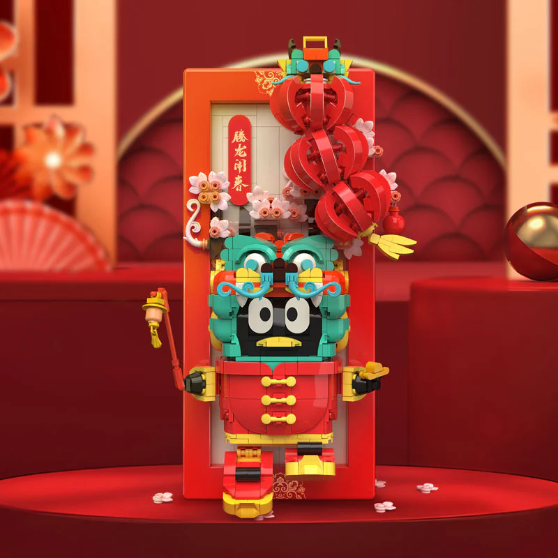 Q: GOOD LUCK 腾讯QQ 【未知】 image 1