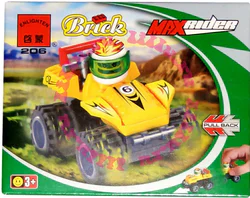 Max Rider