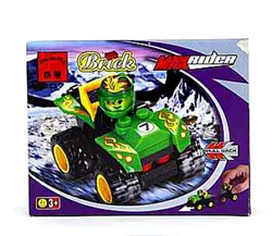 Max Rider