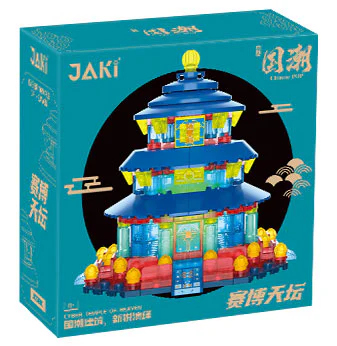 State tide: Sabotage 佳奇积木 JAKI JK5180 image 1