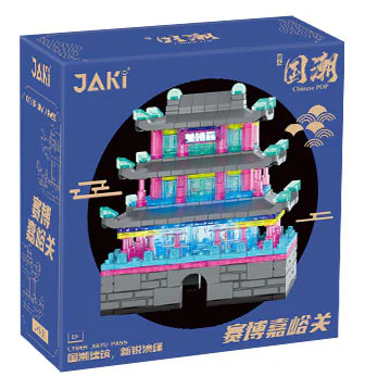 The tide of the country: Saborga 佳奇积木 JAKI JK5181 image 1