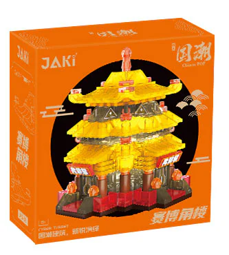 National tide: Cape Saber 佳奇积木 JAKI JK5183 image 1