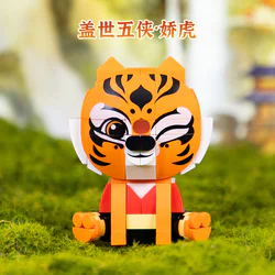 Kung Fu Panda: Tiger Sitting doll