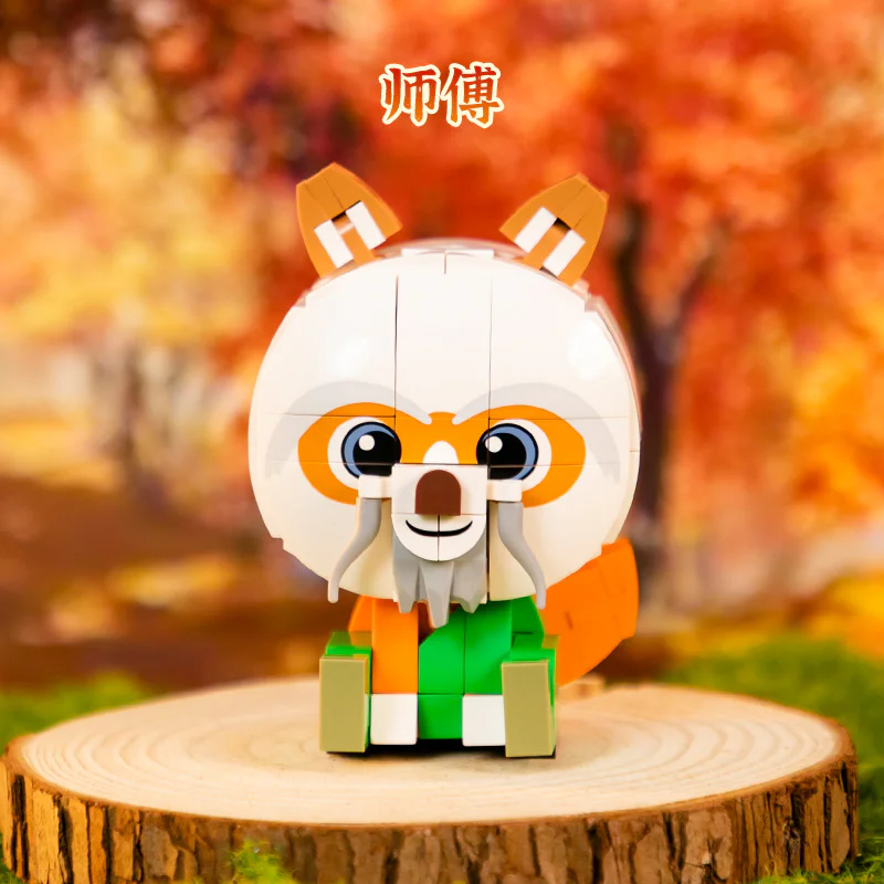 Kung Fu Panda: Master Raccoon, sit the doll 拼奇积木 Pantasy 99126