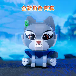 Kung Fu Panda: Little Jan Sitting doll