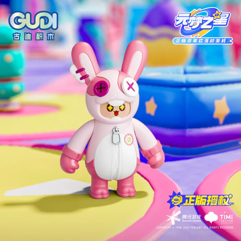 The Dream Star, the blind box 古迪 GUDI 52200 image 4