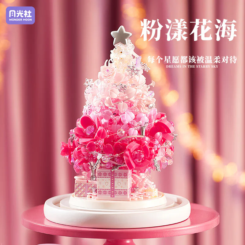 The Star: The Sea of Pink Flowers 森宝 SEMBO 804006 image 2