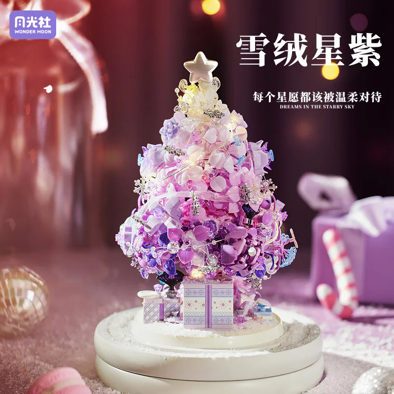 Sing: Zings of velvet 森宝 SEMBO 804007 image 1