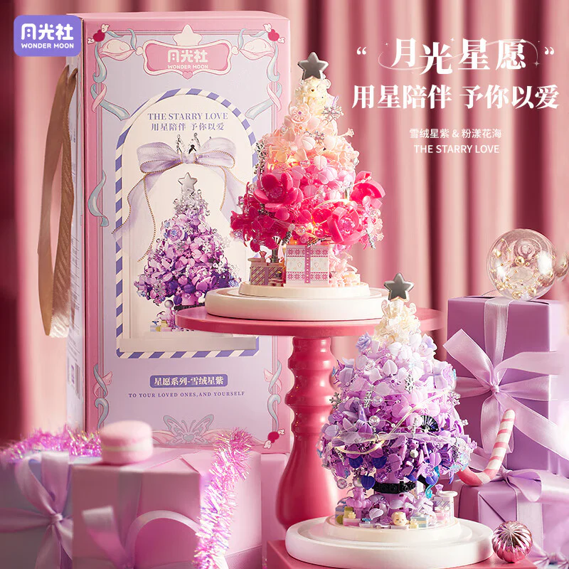 The Star: The Sea of Pink Flowers 森宝 SEMBO 804006 image 6