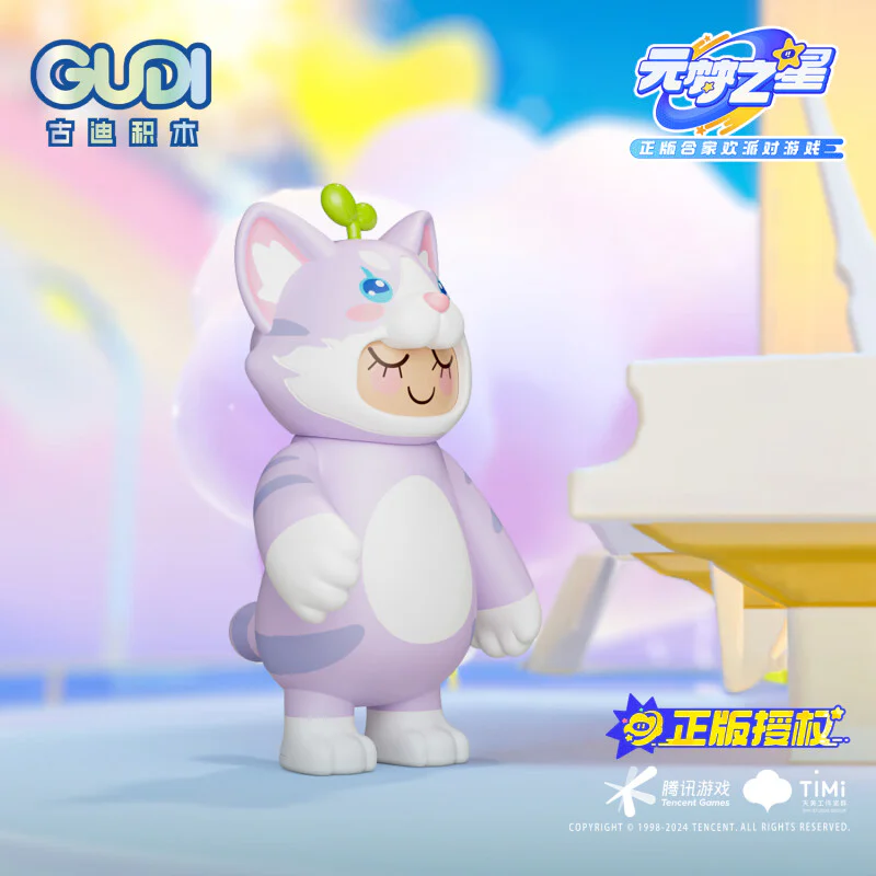 The Dream Star, the blind box 古迪 GUDI 52200 image 7