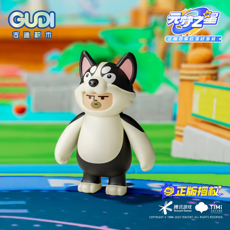 The Dream Star, the blind box 古迪 GUDI 52200 image 8