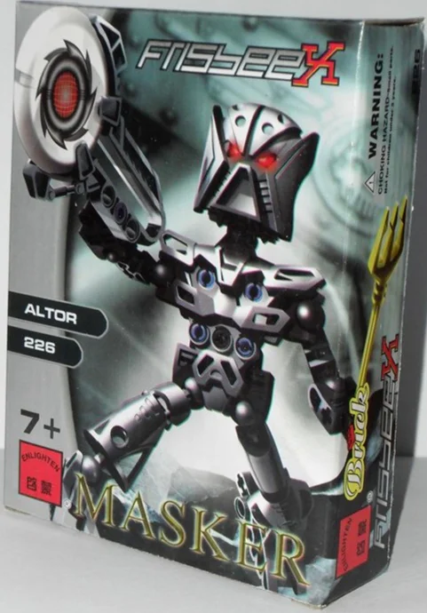 MASKER 启蒙 QMAN/ENLIGHTEN/Keeppley 227 image 1