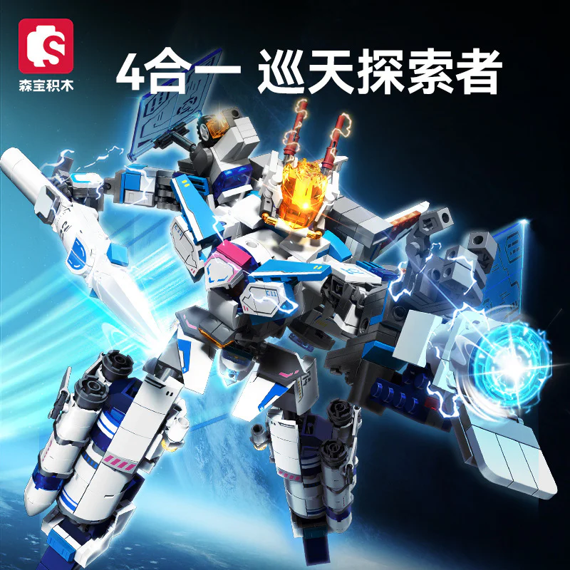 Surveyor, 4-package 森宝 SEMBO 203374 image 9