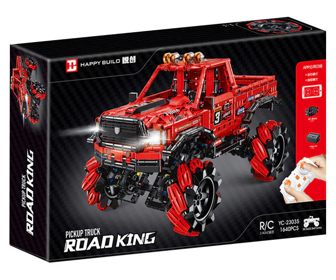 The Red Raptor, the McMurch 悦创 HAPPYBUILD/信宇科技 YC-23035