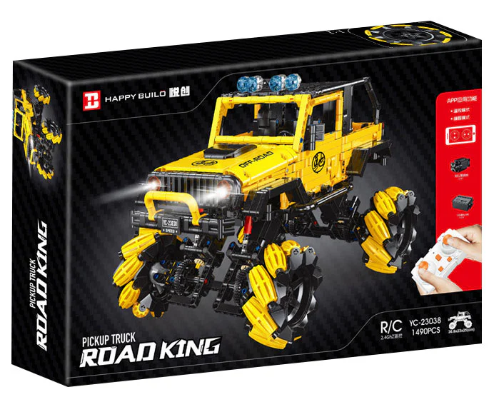 The horseman, the McMurch 悦创 HAPPYBUILD/信宇科技 YC-23038