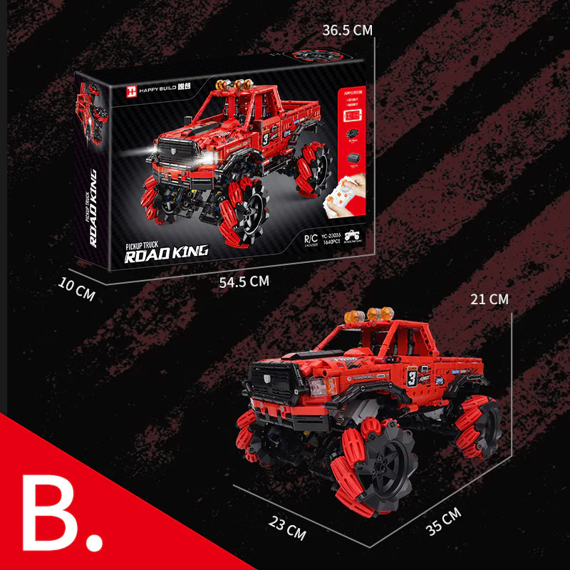 The Red Raptor, the McMurch 悦创 HAPPYBUILD/信宇科技 YC-23035 image 1