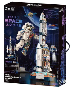 SPACE S, SPACE, DAWN