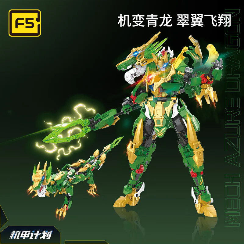 THE F5-NOSUN SKY 佳奇积木 JAKI F5-A0001
